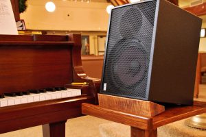 Bag End TA80 used as primary monitor at Bethlehem Lutheran Church